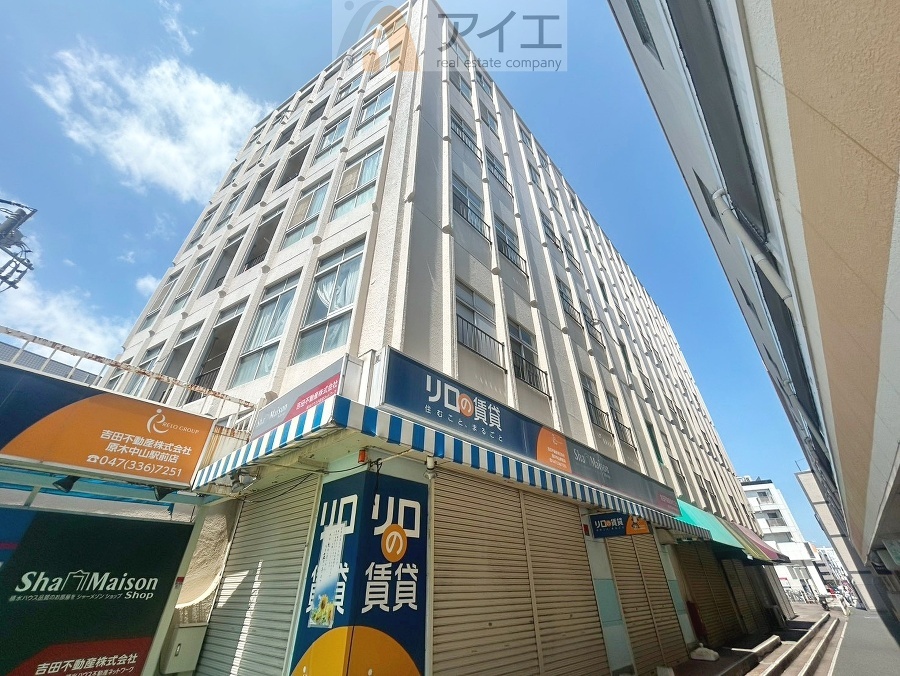 船橋市本中山７丁目