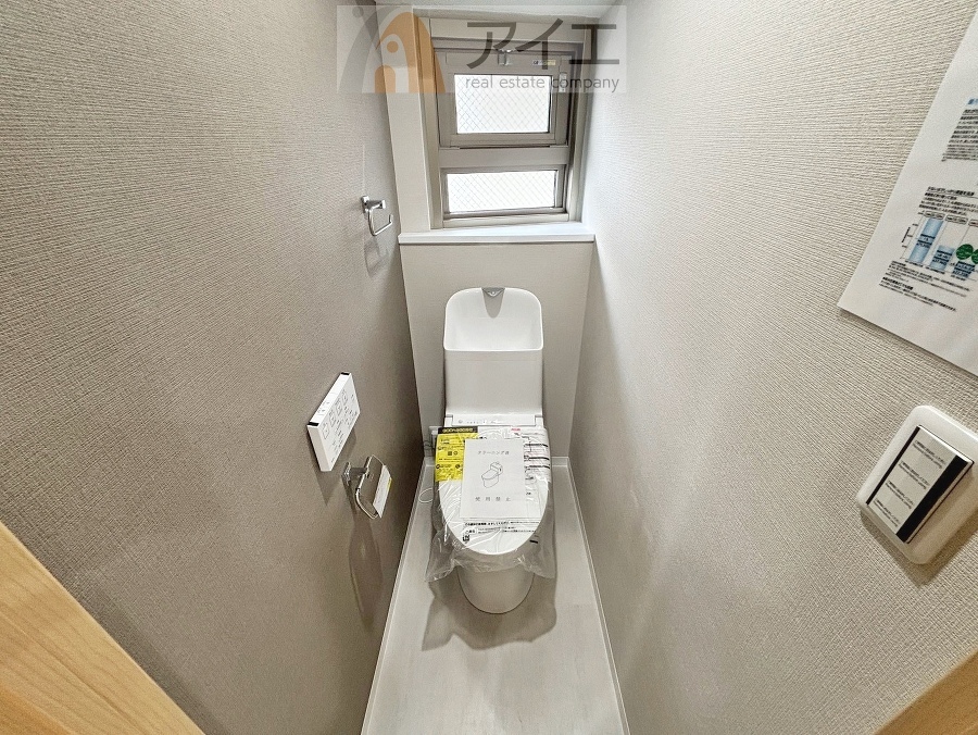普通の生活で水道代を節約できる節水トイレ