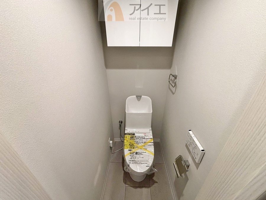 普通の生活で水道代を節約できる節水トイレ