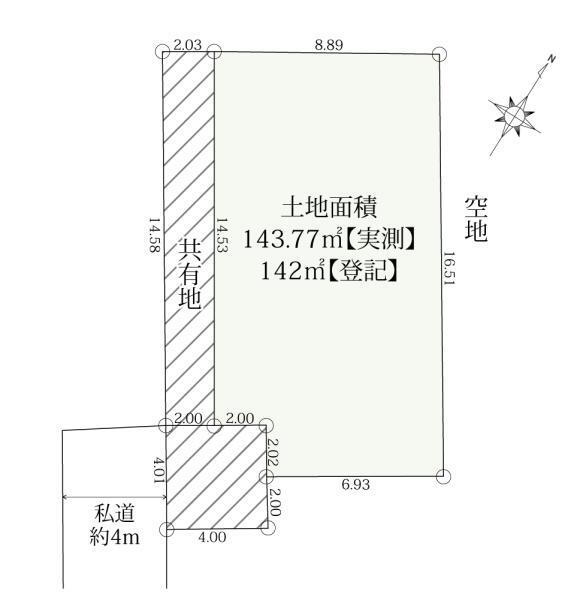 平塚市南原３丁目