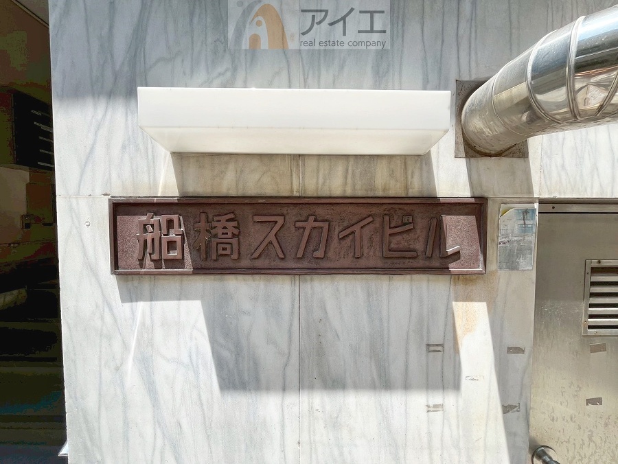 清掃や修理、不審者への声掛けも。管理員日勤は防犯にも有効