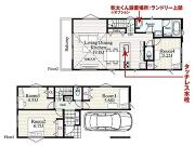 神奈川県横浜市瀬谷区南台２丁目の物件画像