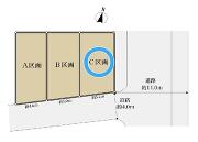 横浜市西区戸部町２丁目の画像