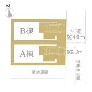 川崎市高津区千年の画像