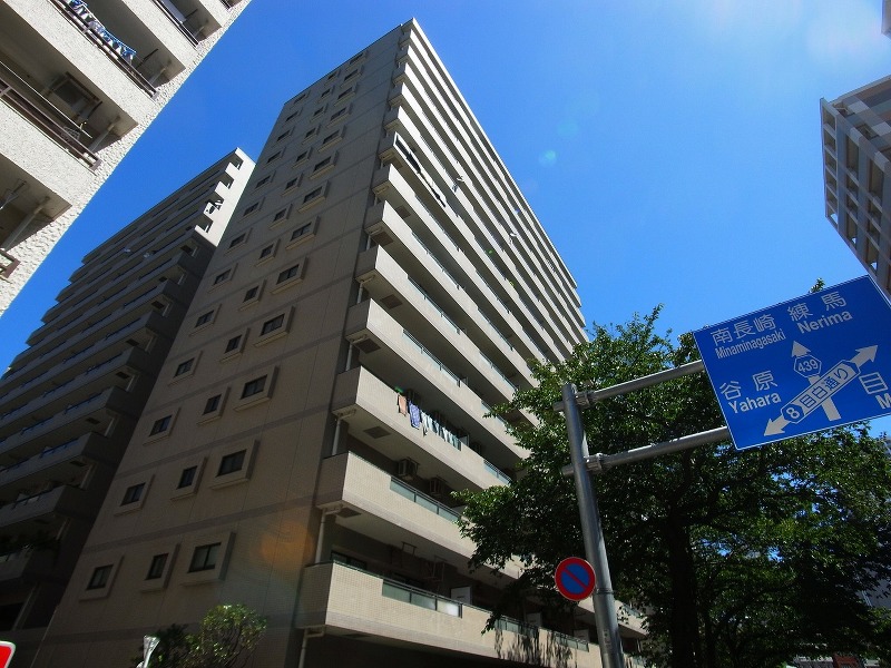 練馬区中村北１丁目