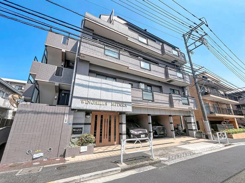三鷹市下連雀８丁目