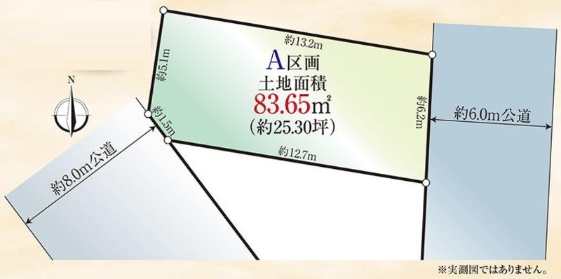 練馬区豊玉中２丁目