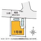 横浜市旭区白根７丁目の画像