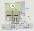 横浜市中区本牧町２丁目の画像