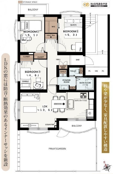 狛江市中和泉１丁目