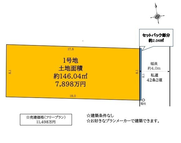pickUp_sub1_01