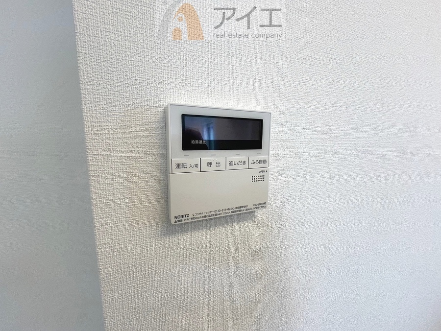 【施工例】