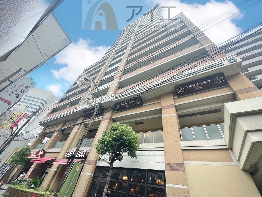 船橋市本町4丁目