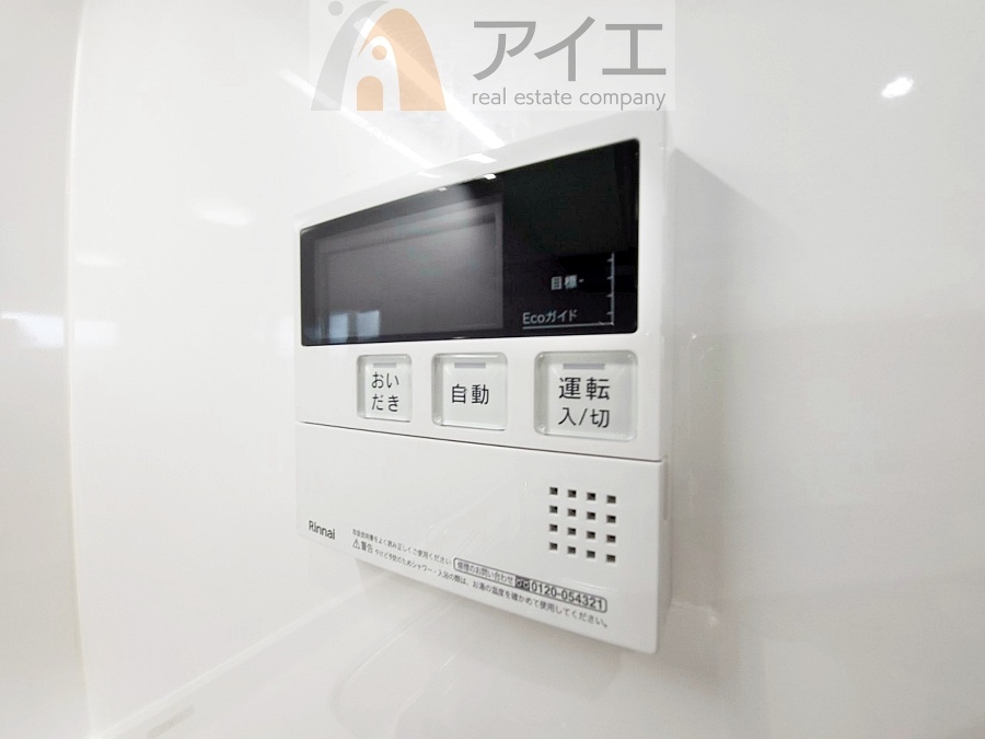【施工例】