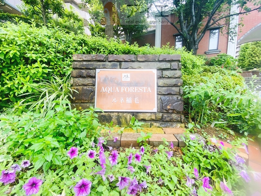 溢れる陽光でご家族の笑顔も輝く住まい