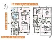 神奈川県綾瀬市吉岡東１丁目の物件画像