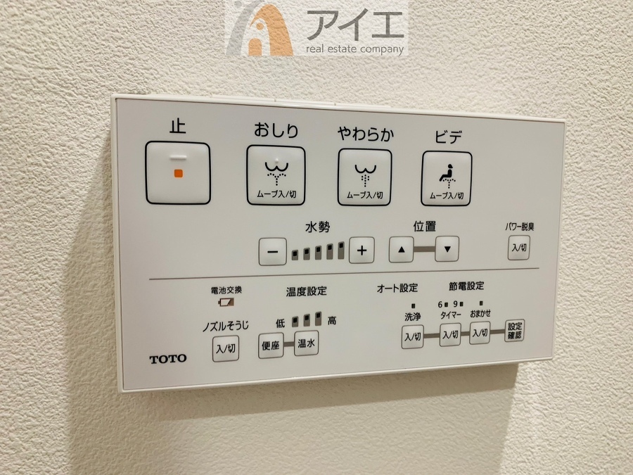 【施工例】
