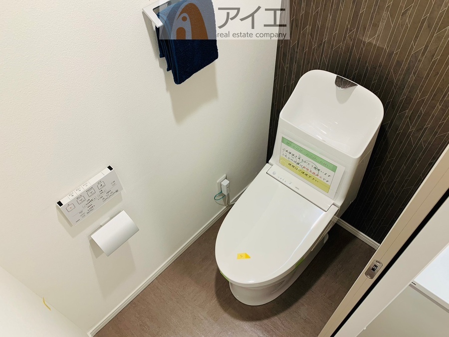 【施工例】
