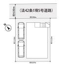横須賀市二葉２丁目の画像