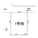 神奈川県座間市入谷東２丁目の物件画像