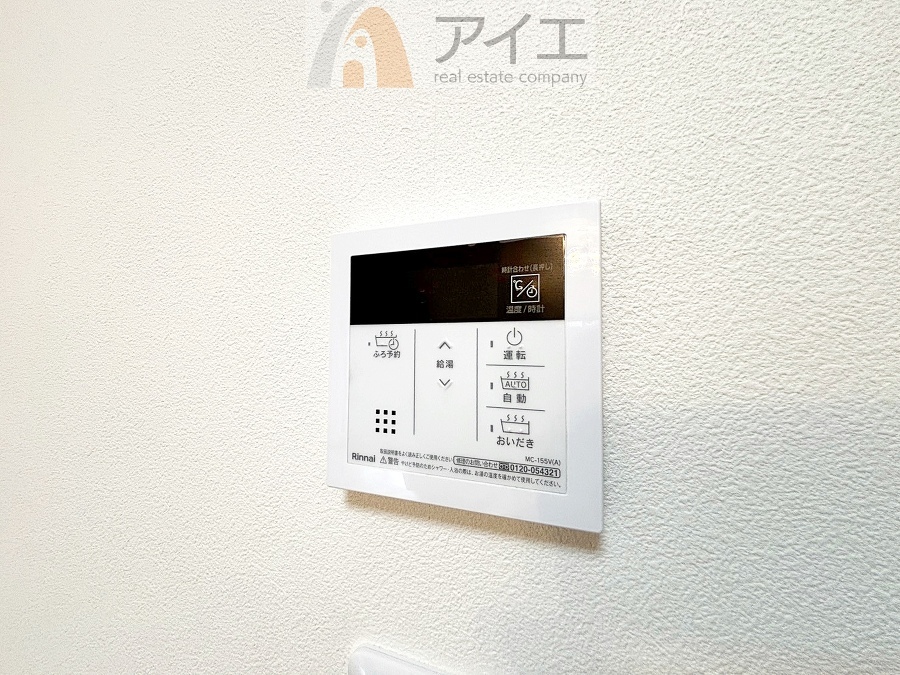 【施工例】
