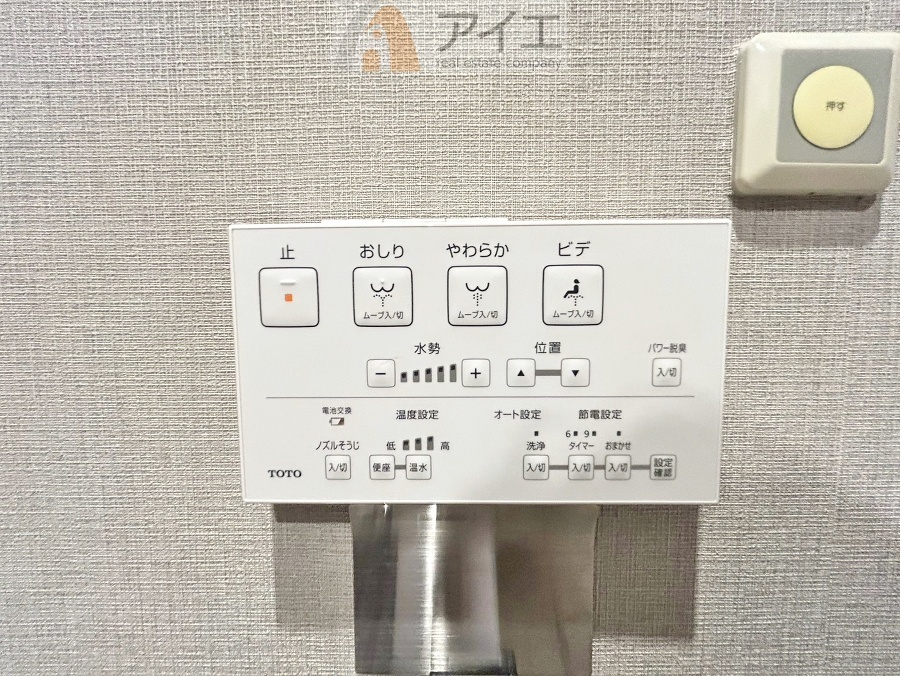 【施工例】