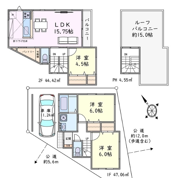 中野区弥生町４丁目