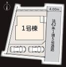 横浜市旭区三反田町の画像