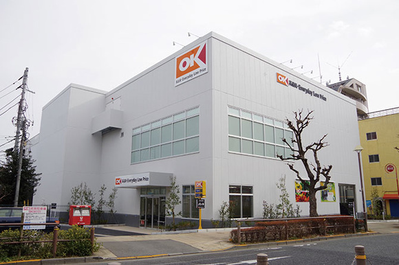 オーケー下井草店 750m 