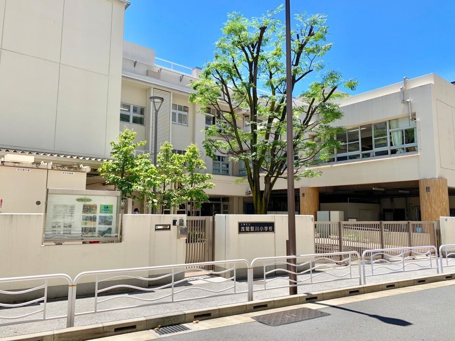 江東区立浅間竪川小学校 600m 