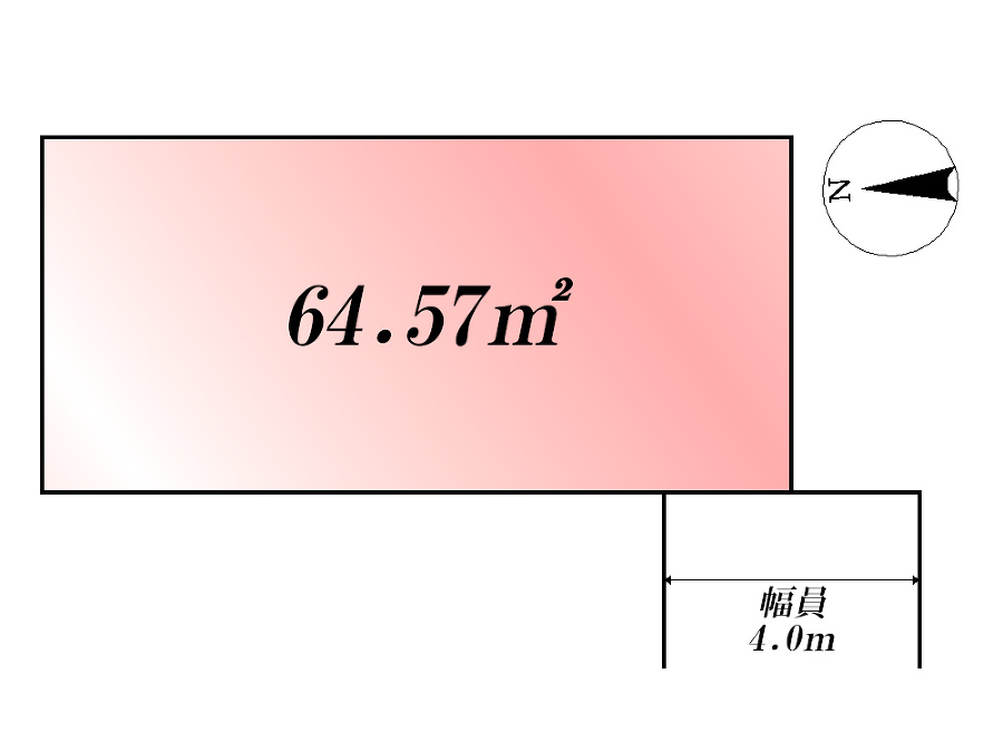    区画図　土地価格5238万円、土地面積64.57ｍ2