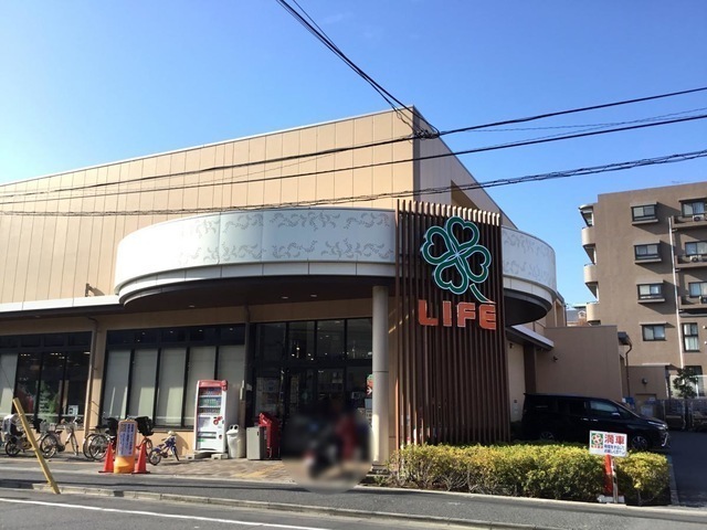 ライフ上池台店 400m 