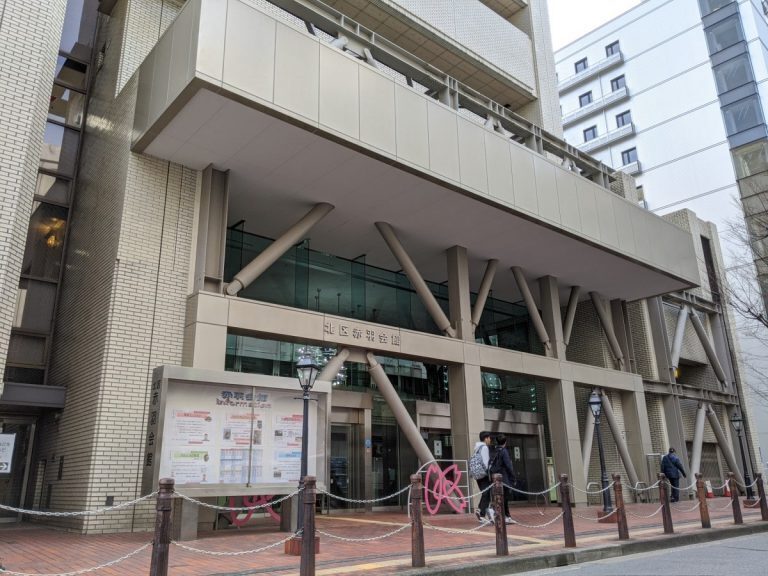 北区立赤羽図書館 1200m 