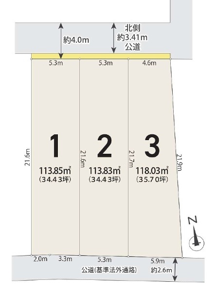 世田谷区北烏山４丁目
