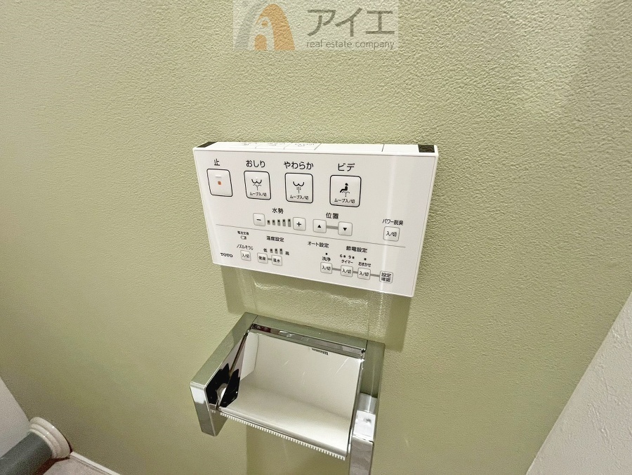 【施工例】