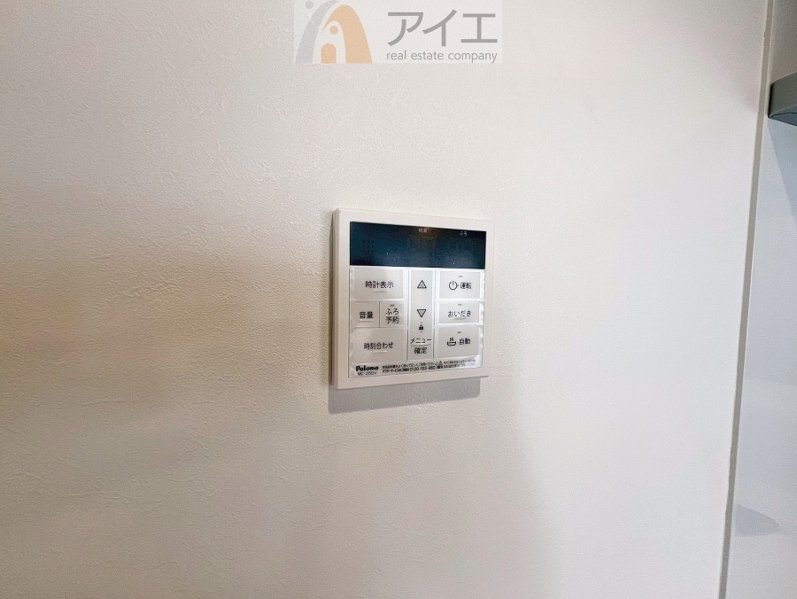 【施工例】