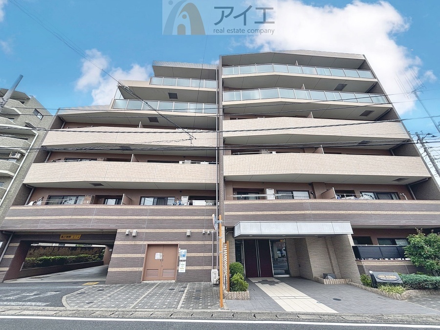 流山市鰭ヶ崎