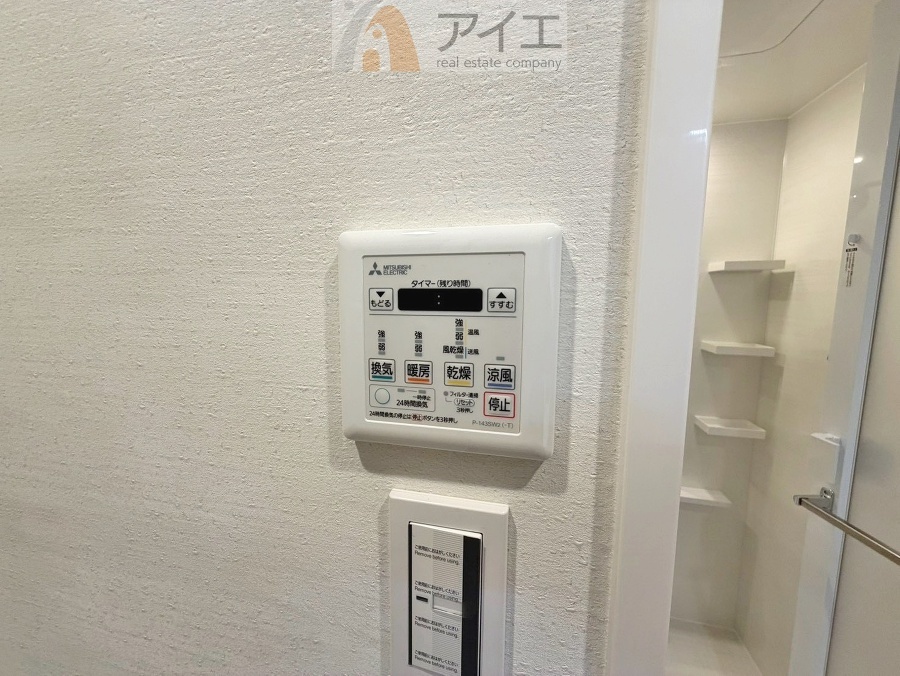 浴室乾燥機はカビ防止に、天気を気にせず洗濯を干せて大活躍