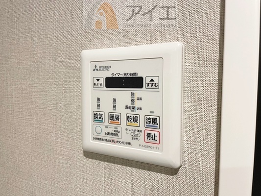 【施工例】