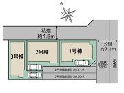 高座郡寒川町倉見の画像