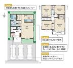 神奈川県相模原市緑区二本松３丁目の物件画像