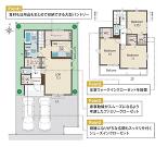 神奈川県相模原市緑区二本松３丁目の物件画像