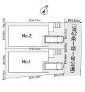 相模原市南区上鶴間３丁目の画像