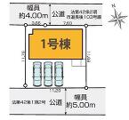藤沢市高倉の画像