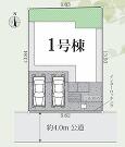 横須賀市ハイランド２丁目の画像