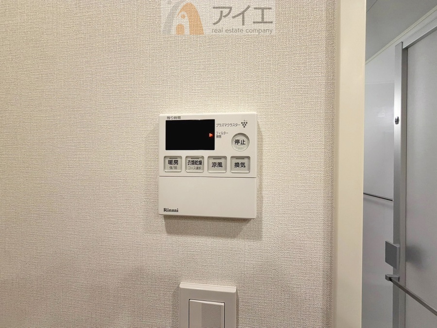 【施工例】