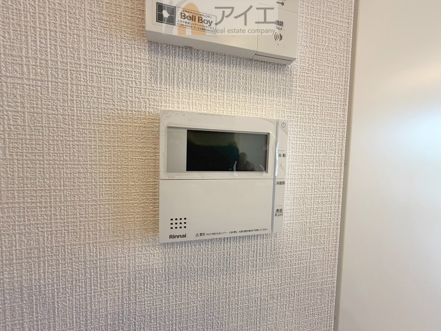 【施工例】