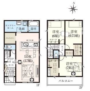 松戸市五香西１丁目