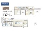 横浜市旭区南本宿町の画像