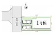 平塚市長持の画像